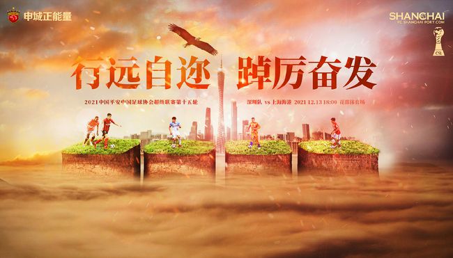 国产高清免费午夜在线视频