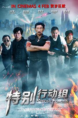国产高清免费午夜在线视频